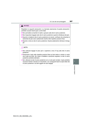 Page 387