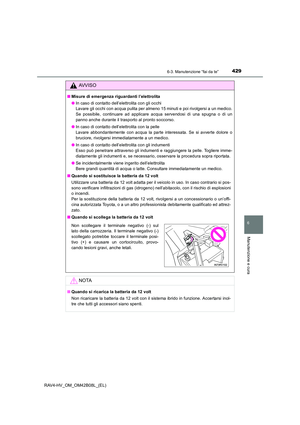 Page 429