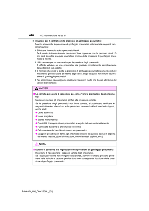 Page 446