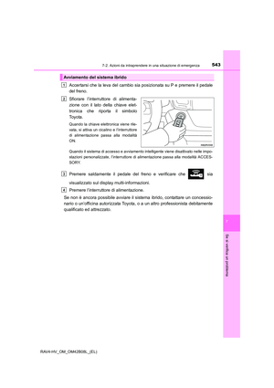 Page 543