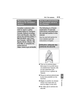 Page 617
