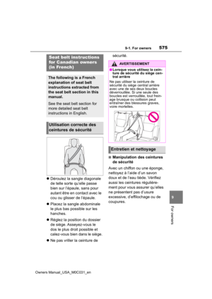 Page 573