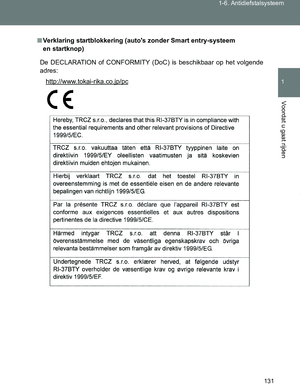 Page 131