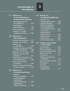 Page 339