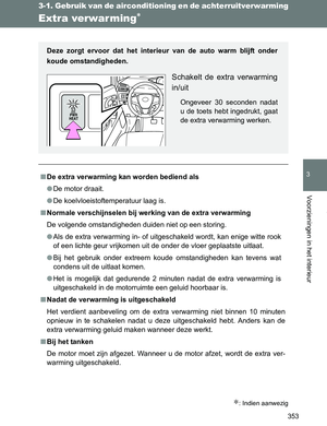 Page 353