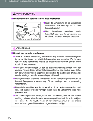 Page 354
