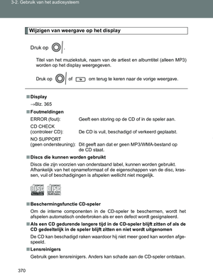 Page 370