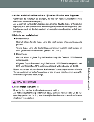 Page 459