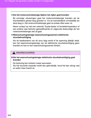 Page 544