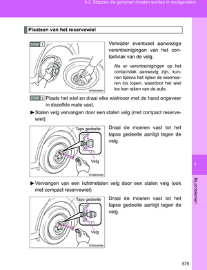 Page 575