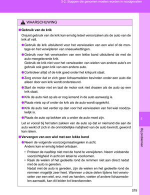 Page 579