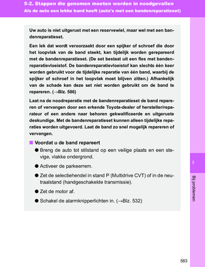 Page 583