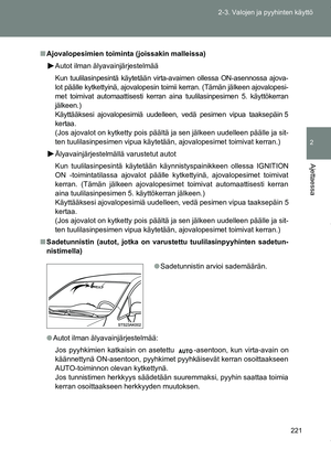 Page 221