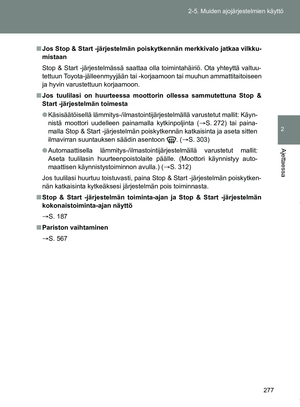 Page 277