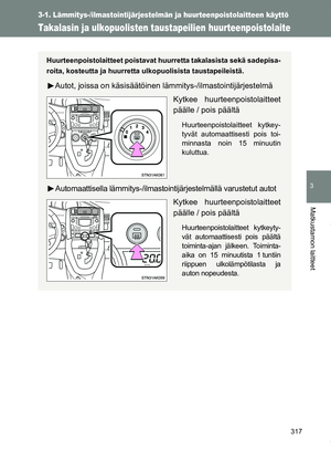 Page 317