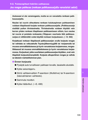 Page 539