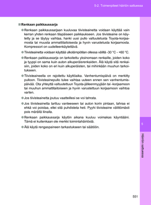 Page 551