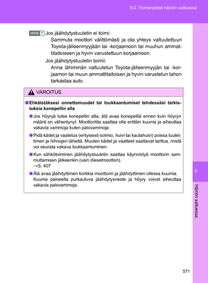 Page 571