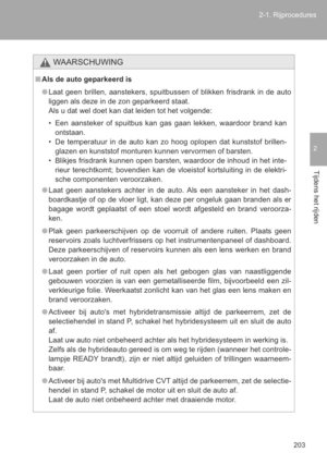 Page 205