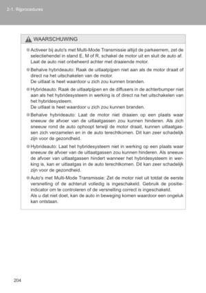 Page 206
