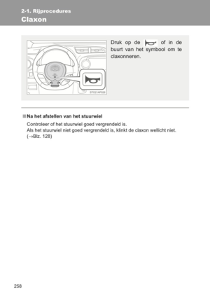 Page 260