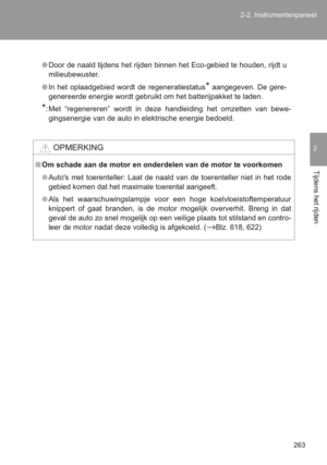 Page 265