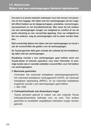 Page 332