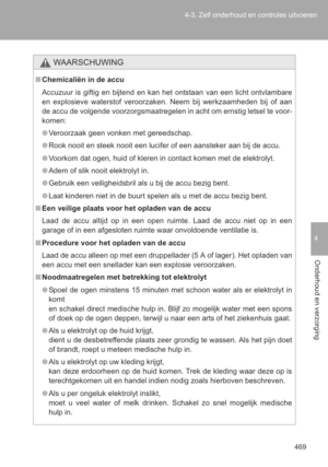 Page 471