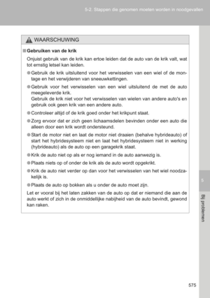 Page 577