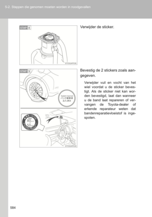 Page 586