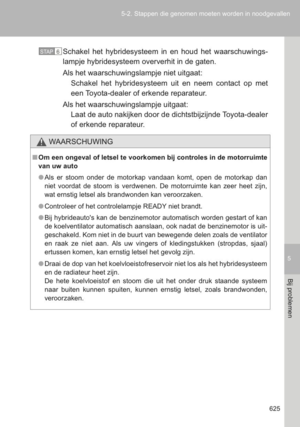 Page 627