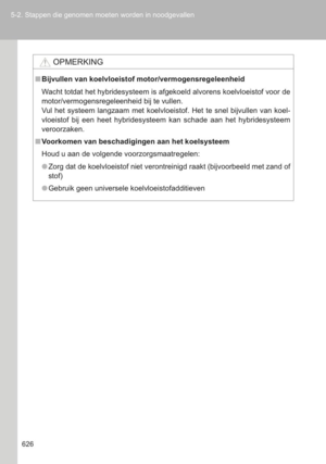Page 628