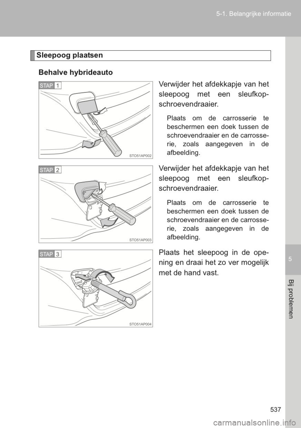 TOYOTA YARIS 2014  Instructieboekje (in Dutch) 