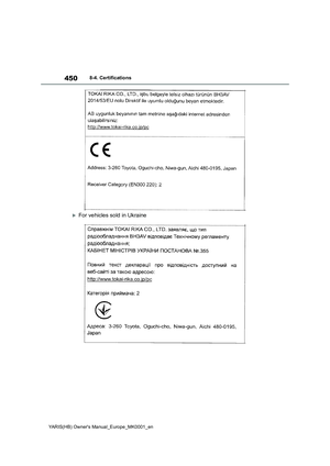 Page 450