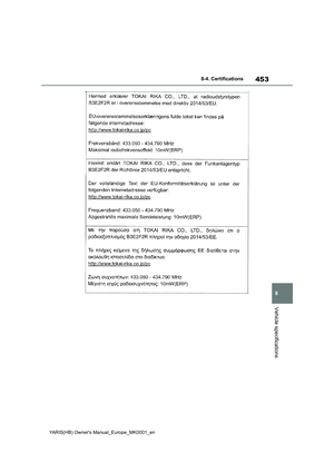 Page 453