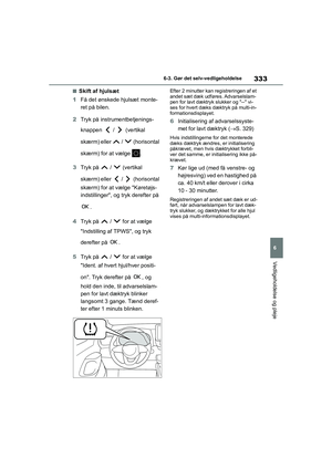 Page 333