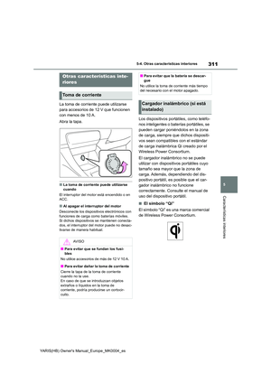 Page 311