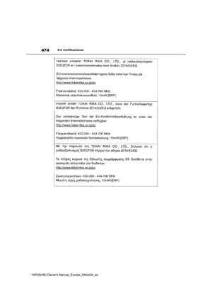 Page 474