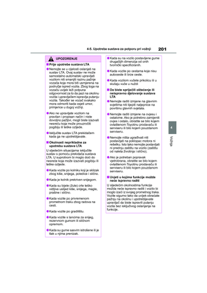 Page 201