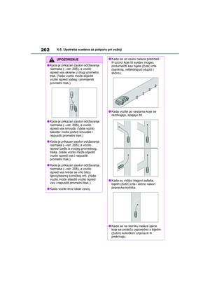 Page 202