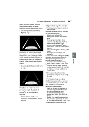 Page 207