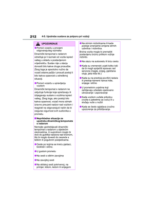 Page 212
