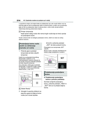 Page 214