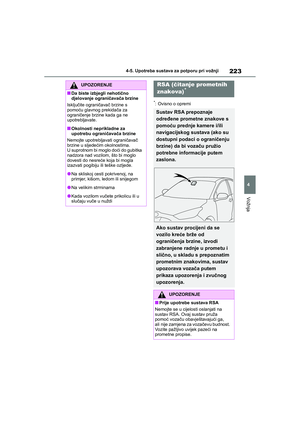 Page 223