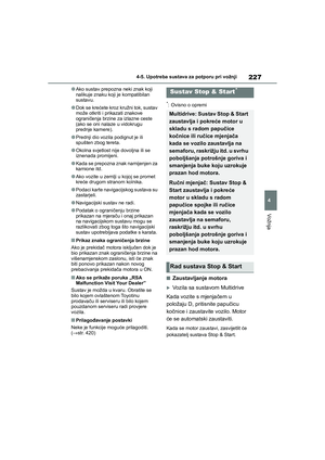 Page 227