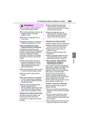 Page 241
