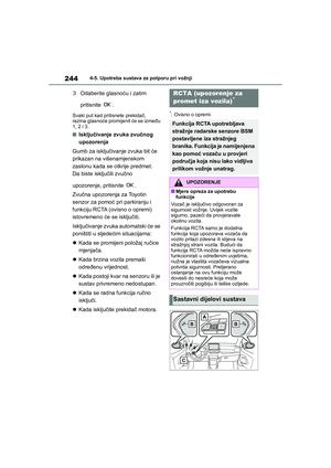 Page 244