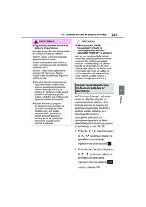 Page 249