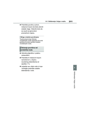 Page 311