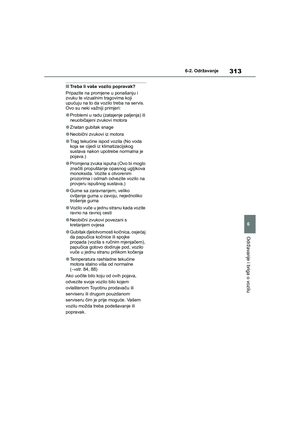 Page 313